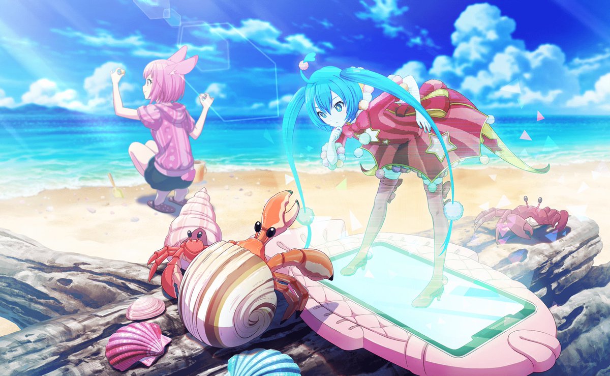 Where Could the Big Seashell Be? - Hatsune Miku, Emu Otori