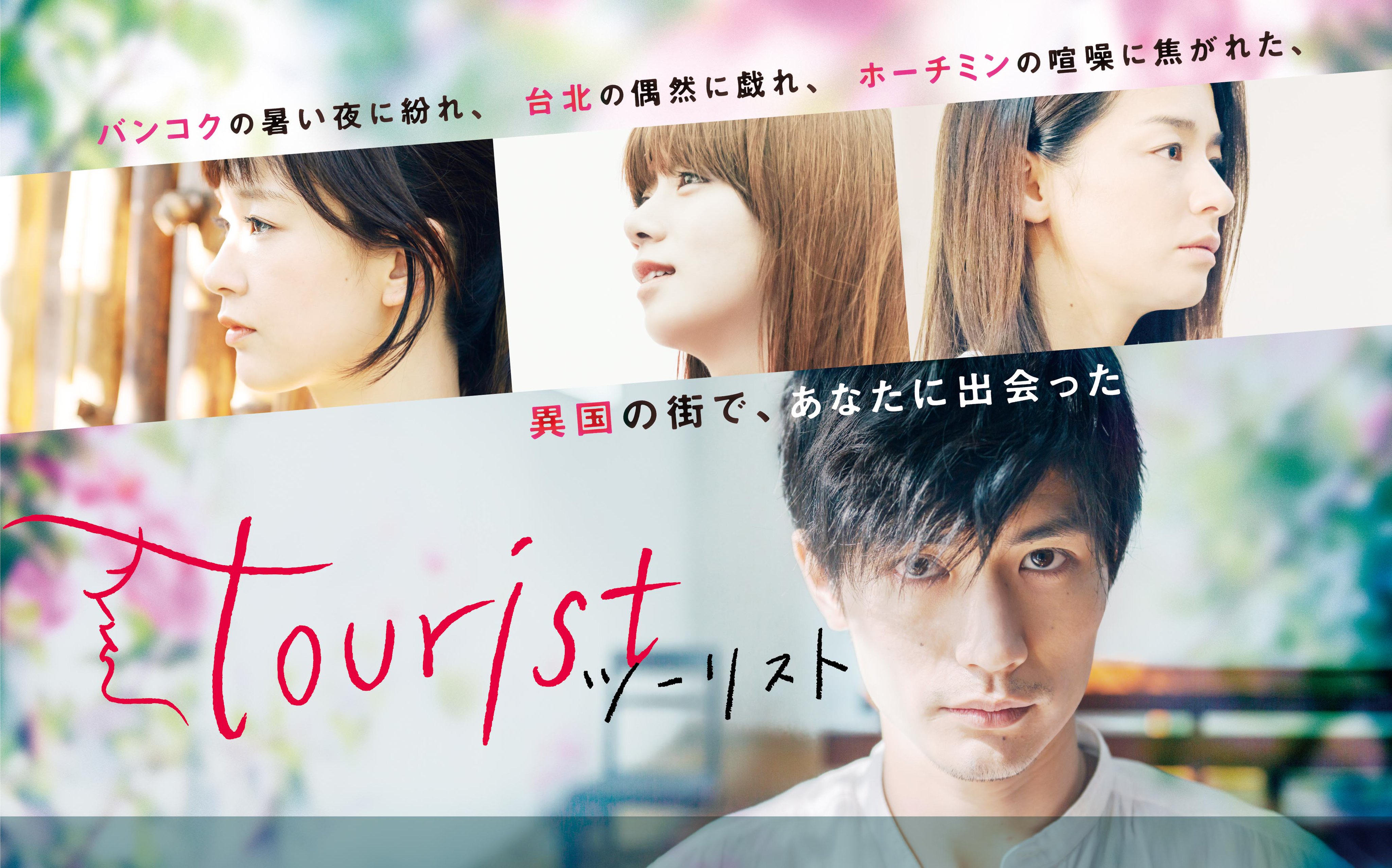 水川あさみ Twitter Search Twitter