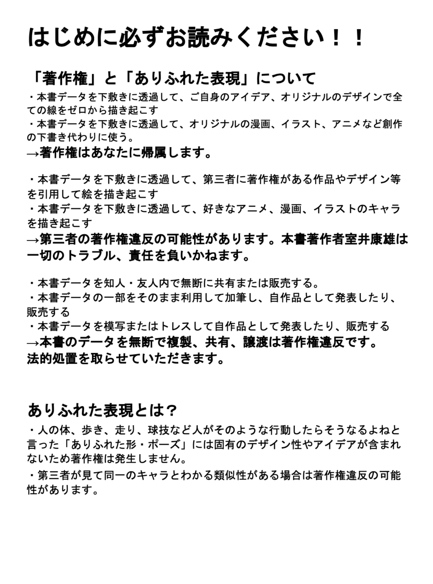 Yeojin Aeojiin 的推文及回覆 Twitter