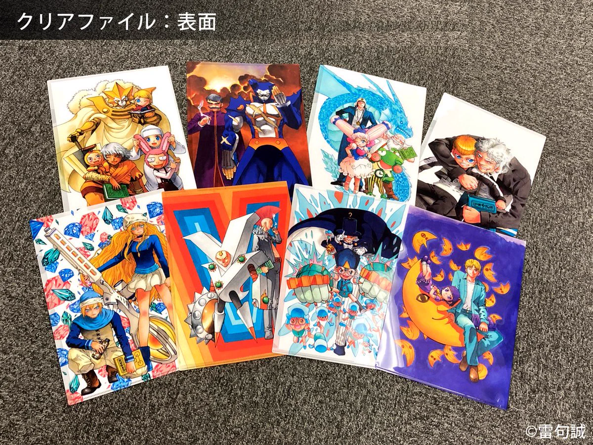 フロンティアワークス グッズ制作 on X: 