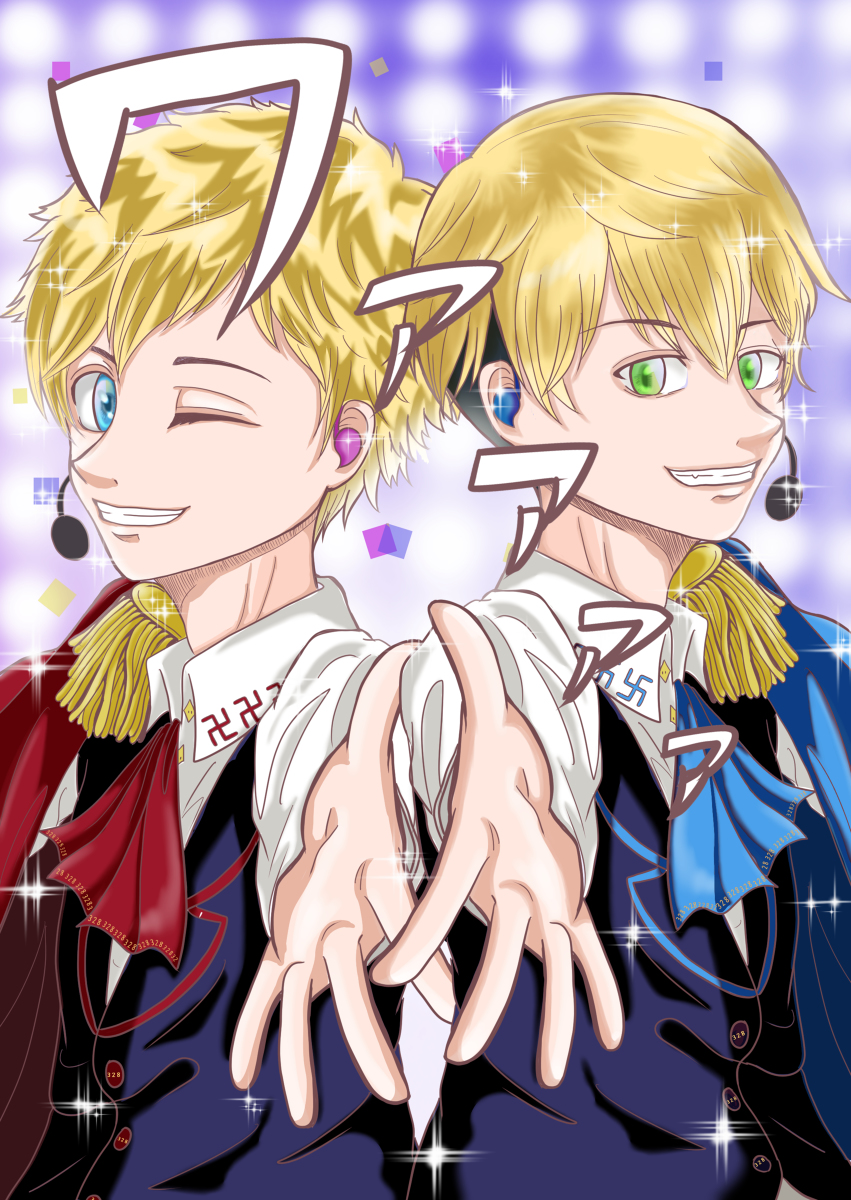 いぉん 東リべ たけみち愛され 東リべ 腐女子向け 東京リベンジャーズ タケミチ総受け タケミチ愛され T Co Sqwnu3tqq0 T Co Ofmgsruxtx Twitter