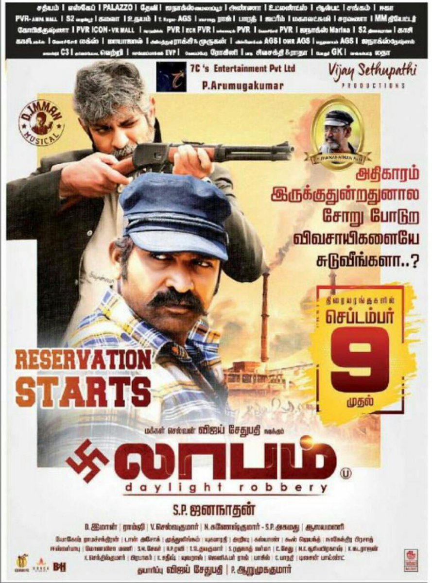 #Laabam #LaabamFromSep9 
Reservation starts today 👍 
#MakkalSelvan <a href="/VijaySethuOffl/">VijaySethupathi</a> #SPJhananathan <a href="/immancomposer/">D.IMMAN</a> <a href="/KalaiActor/">Kalaiyarasan</a> <a href="/vsp_productions/">VSP_Productions</a> <a href="/Aaru_Dir/">Arumugakumar</a> <a href="/yogeshdir/">Yogesh Ramachandran</a> <a href="/LahariMusic/">Lahari Music</a> <a href="/sathishoffl/">K Sathish</a> <a href="/proyuvraaj/">Yuvraaj</a>