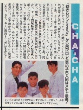 西尾拓美 画像 最新情報まとめ みんなの評判 評価が見れる ナウティスモーション 西尾拓美 画像 最新情報まとめ みんなの評判 評価が見れる ナウティスモーション