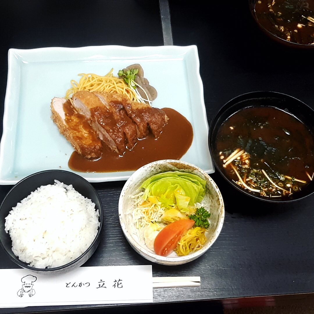 みんなの とんかつ立花 口コミ 評判 食べたいランチ 夜ごはんがきっと見つかる ナウティスイーツ