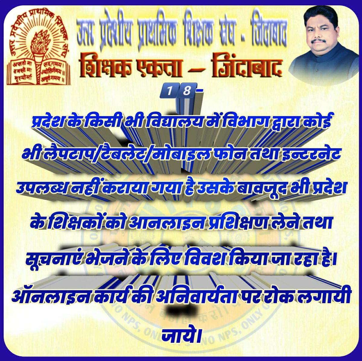 VijaySh57982239's tweet photo. https://t.co/pNgSL12moi