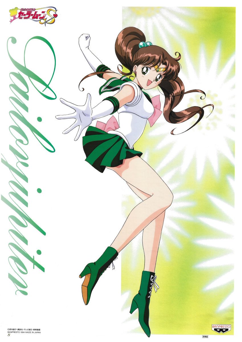 ReiInvadesWeb tweet picture
