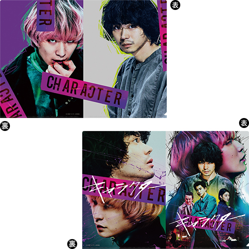 Dvd 映画グッズのステラ通販 Stellatuhan Twitter