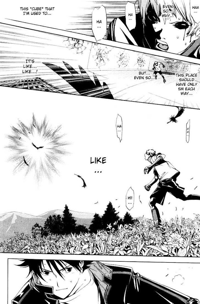 I love the insinuations that characters that face Ikki feel like they are facing the sky it really adds something 