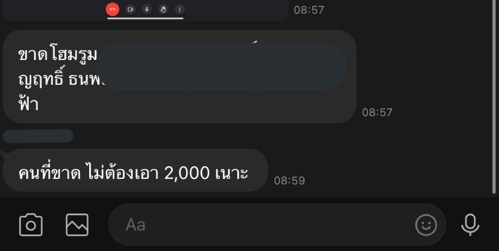 พว 𐙚 tweet media