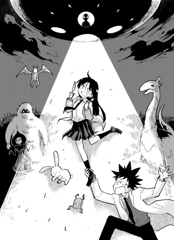 本日発売の漫画アクション最新号にて『桐谷さんちょっそれ食うんすか!?』最新話掲載です。みんな大好き未確認生物メシ編。#漫画アクション 