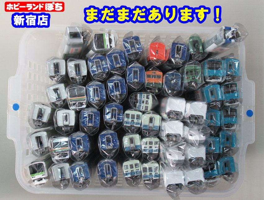 🏙️#ホビーランドぽち #新宿 店🏙️ 📢#鉄道模型 入荷速報❗️ #N