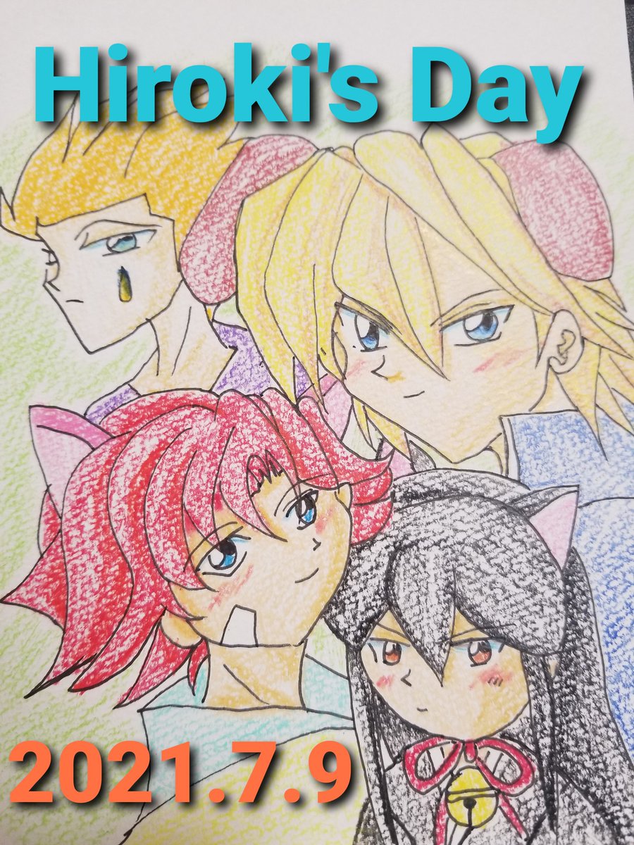 高橋広樹 Twitter Search