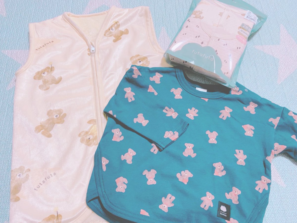 Futafuta のtwitter検索結果 Yahoo リアルタイム検索