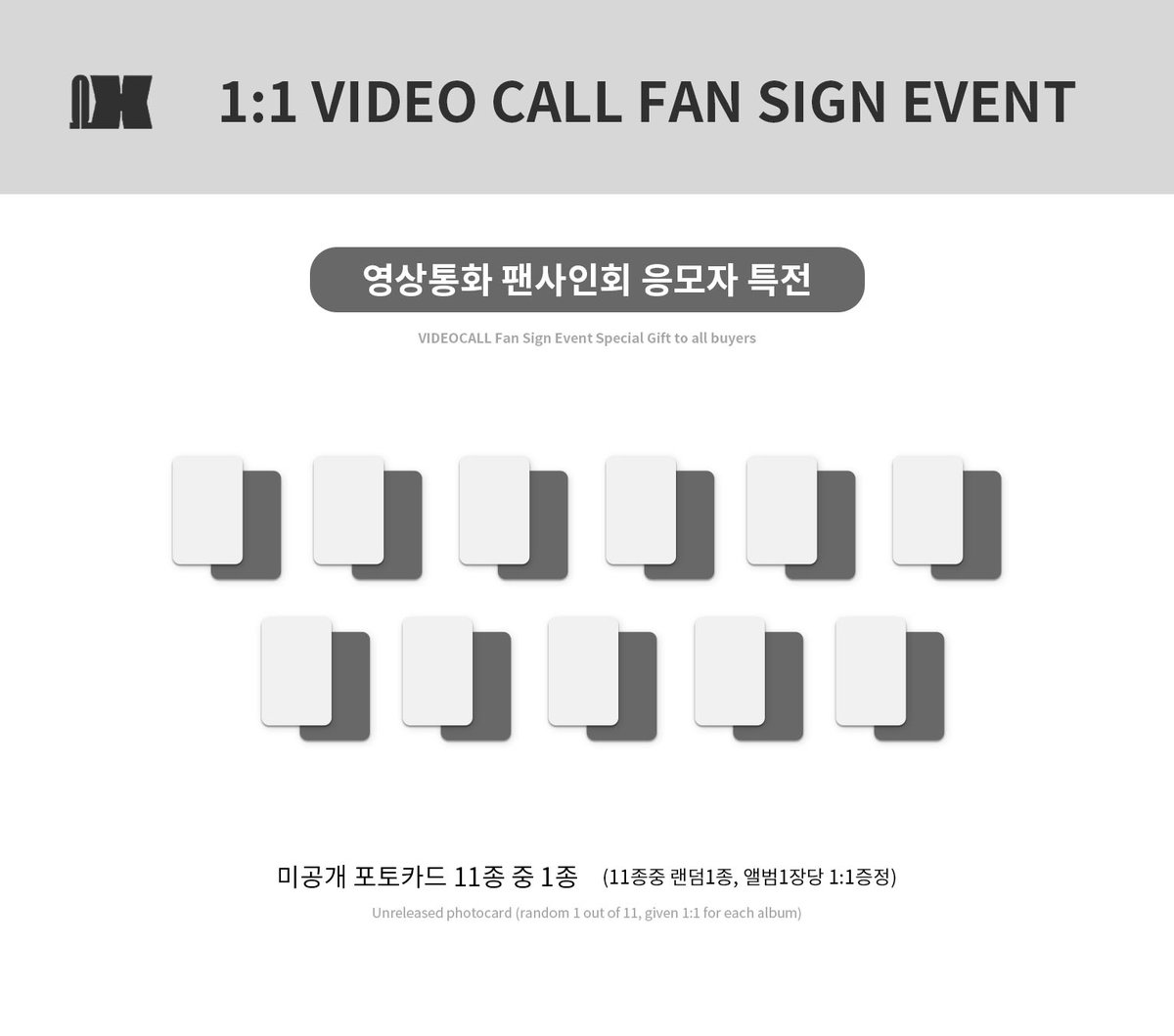 dearmymuse_foru's tweet image. [#EVENT]
#오메가엑스(#OMEGA_X) &amp;lt; #WHATS_GOIN_ON &amp;gt; 발매 기념 
1:1 VIDEO CALL EVENT

응모기간
09.07(화) 12:00 PM ~ 09.09(목) 22:00 PM (KST)

▶URL
KOR bit.ly/3jOBDFL
GLOBAL bit.ly/3jMEFdB

▶판매처
디어마이뮤즈 (ONLINE)
(dearmymuse.com)