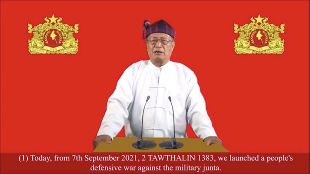 TheintThuThuAu9's tweet photo. BREAKING: Acting President Duwa Lashi La of #Myanmar’s @NUGMyanmar gov announces that from today Sep 7, 2021 the defensive war against the military junta has been launched — urges the citizens to revolt against the junta in every corner of the country. 

#WhatsHappeningInMyanmar https://t.co/Z1JXi6zvdw