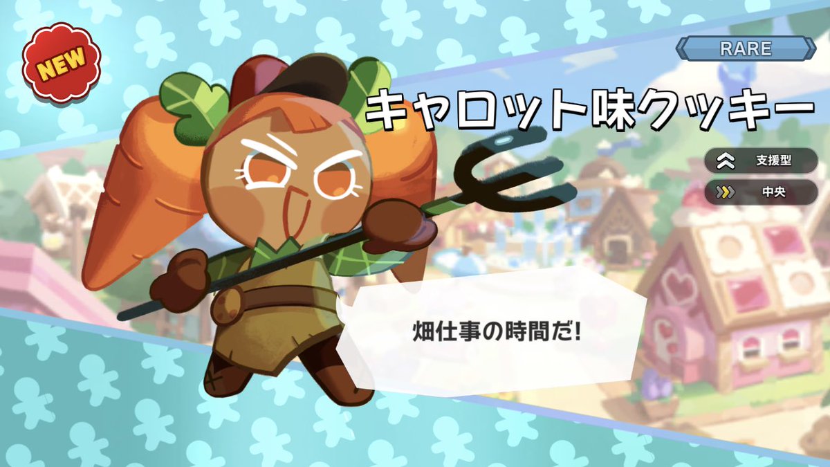 大谷育江 最新情報まとめ みんなの評判 評価が見れる ナウティスモーション 4ページ目