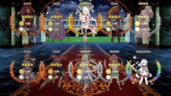 フラワーナイトガールのtwitterイラスト検索結果