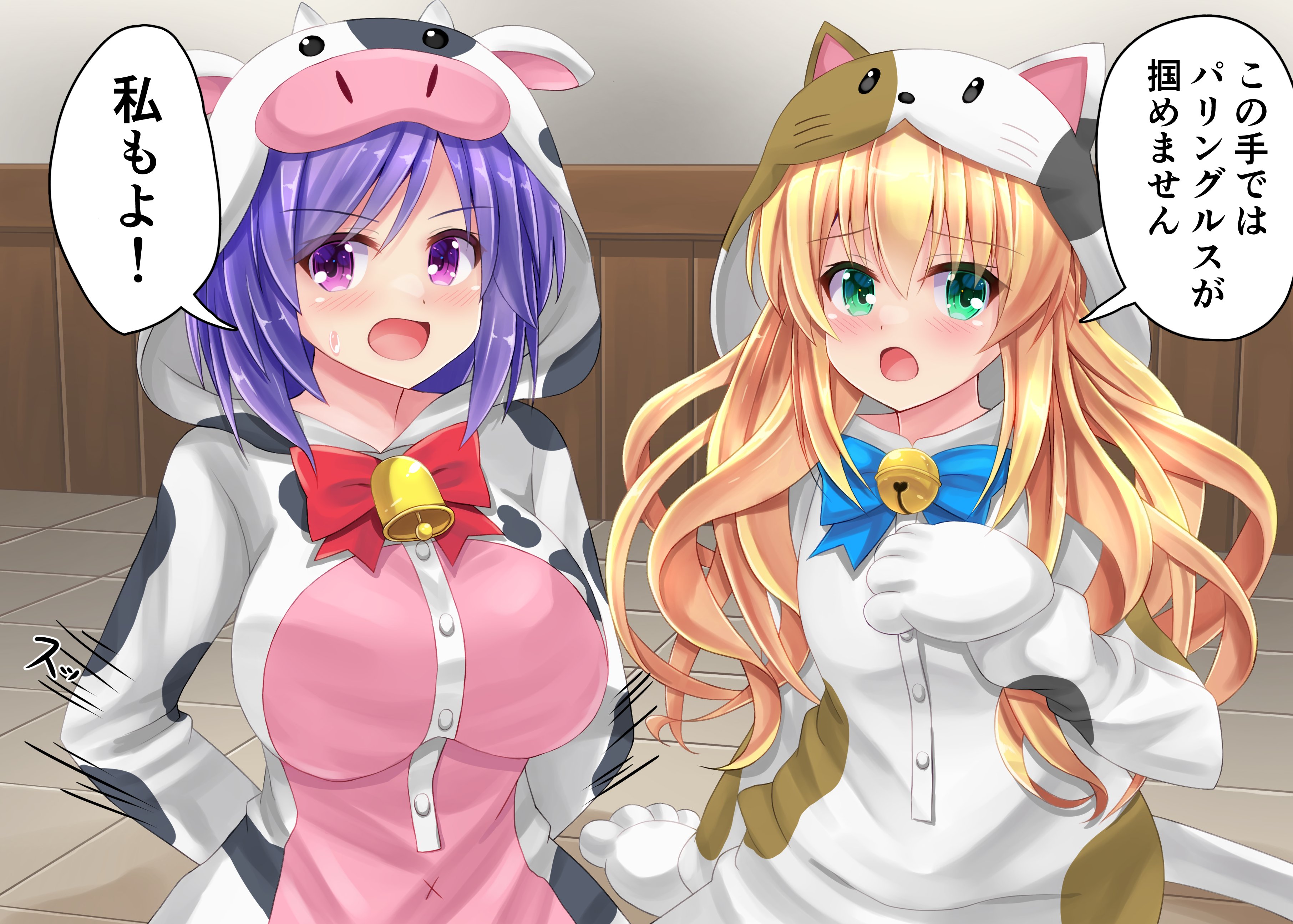 サマポケ デスクマット 紬ヴェンダース 触 水織静久 EYFAPUOX