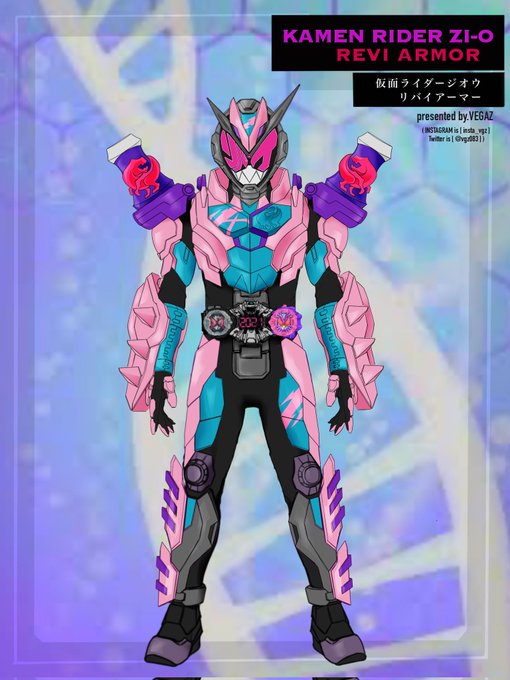 Twoucan 仮面ライダーゲイツ の注目ツイート イラスト マンガ