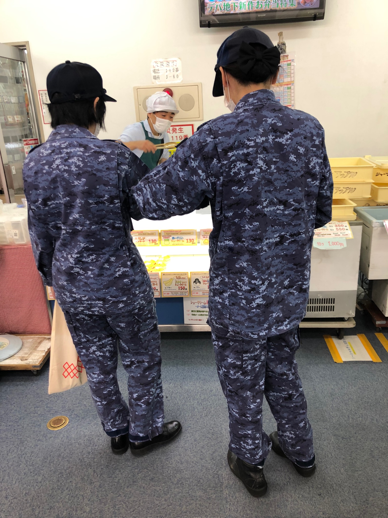 吉野葛水(よしのくずすい) 75g(別添：黒蜜5g)×3個入を税込・送料