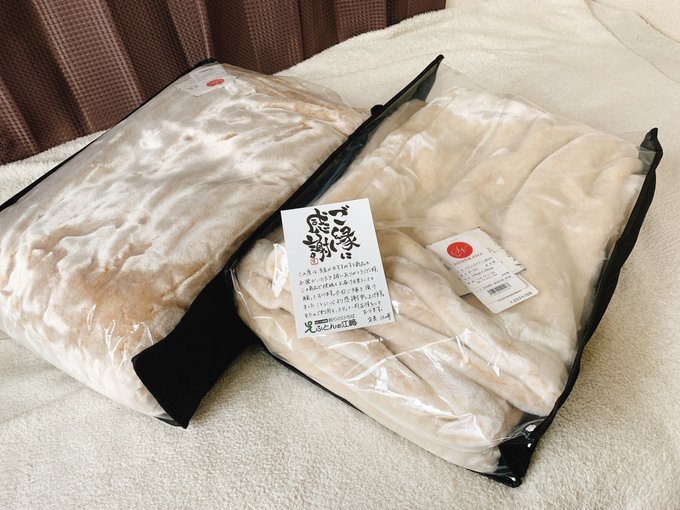 新しいお布団買った
餅は餅屋、
布団は布団屋で買うのが正解ね 