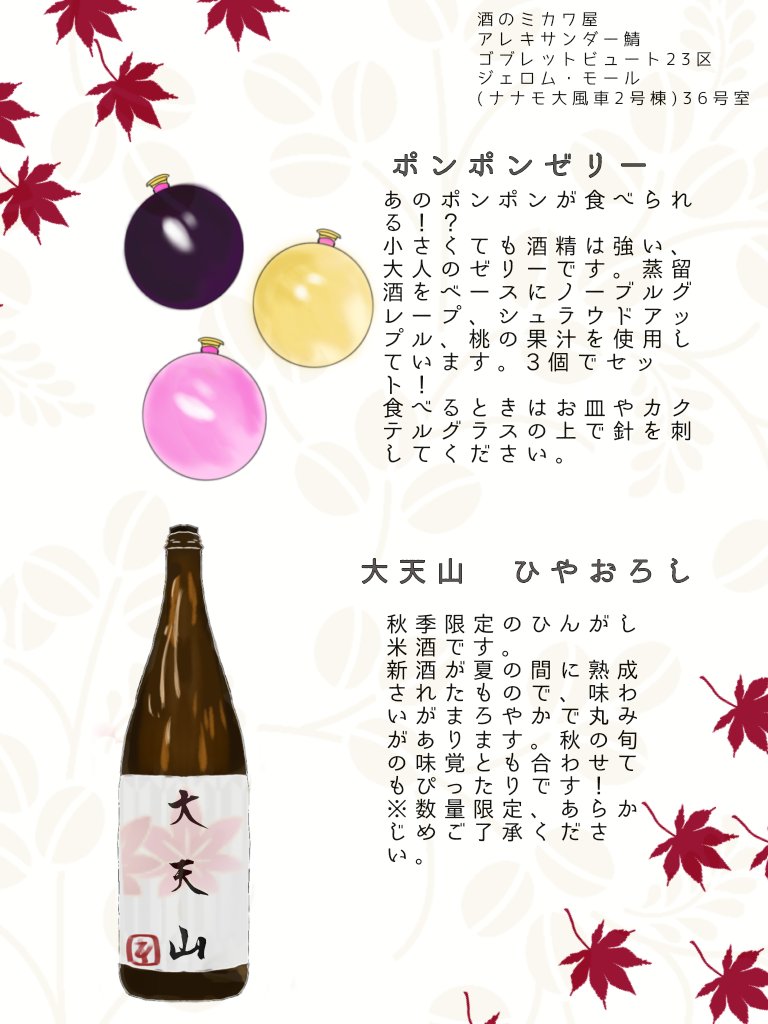 休止中 ぼちぼち多忙の〆猫 Ifrit鯖 Doubledown Ff14 Twitter
