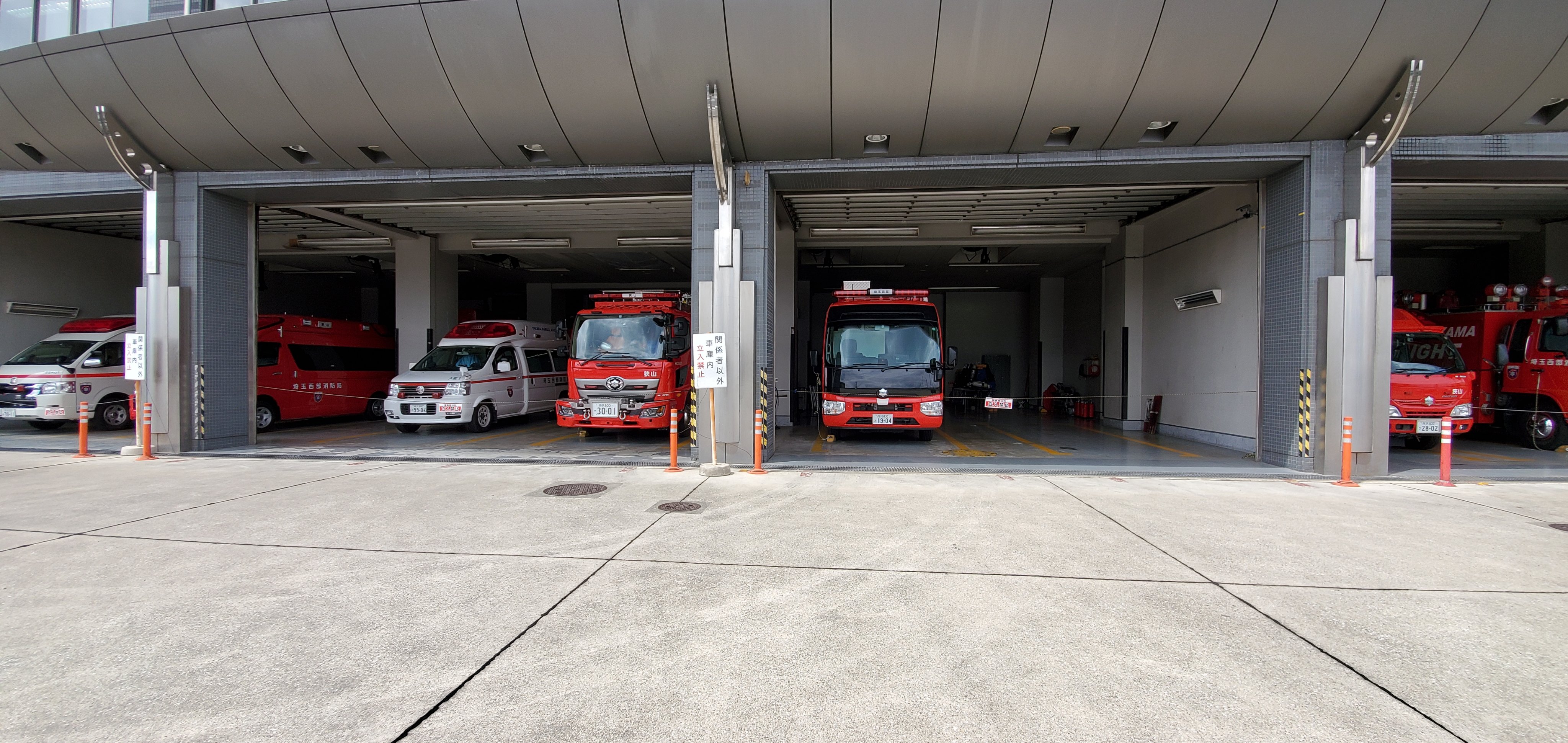 るんるん 『緊急車両大好き 撮活ちゅー』 on Twitter 