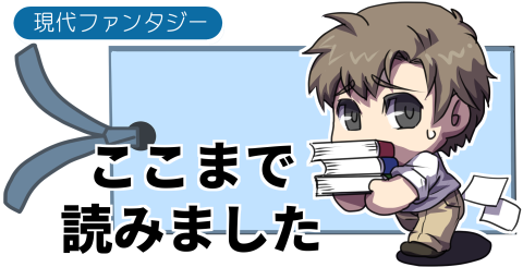 まったりスローライフのtwitterイラスト検索結果 まったりスローライフのtwitterイラスト検索結果