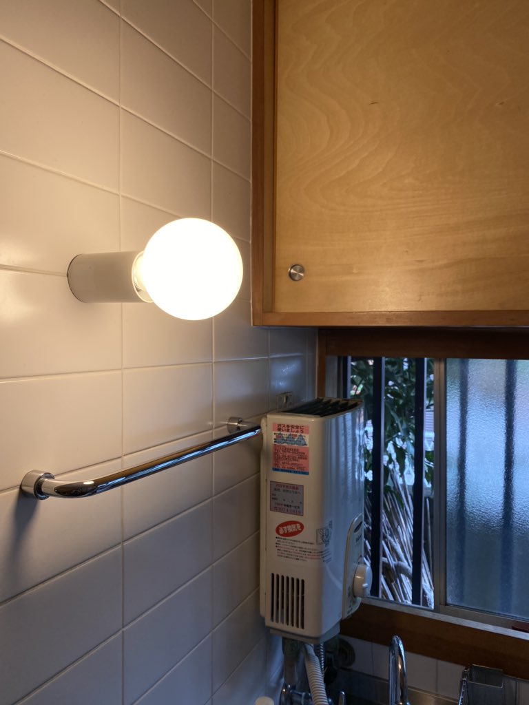 長く使い続けている製品の中に フジワラのLEDのボール球があります