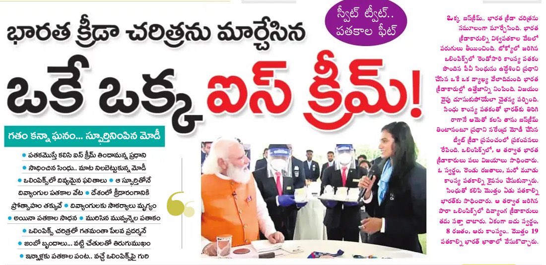 E-pz-bBXMAAARVz?format=jpg&name=medium