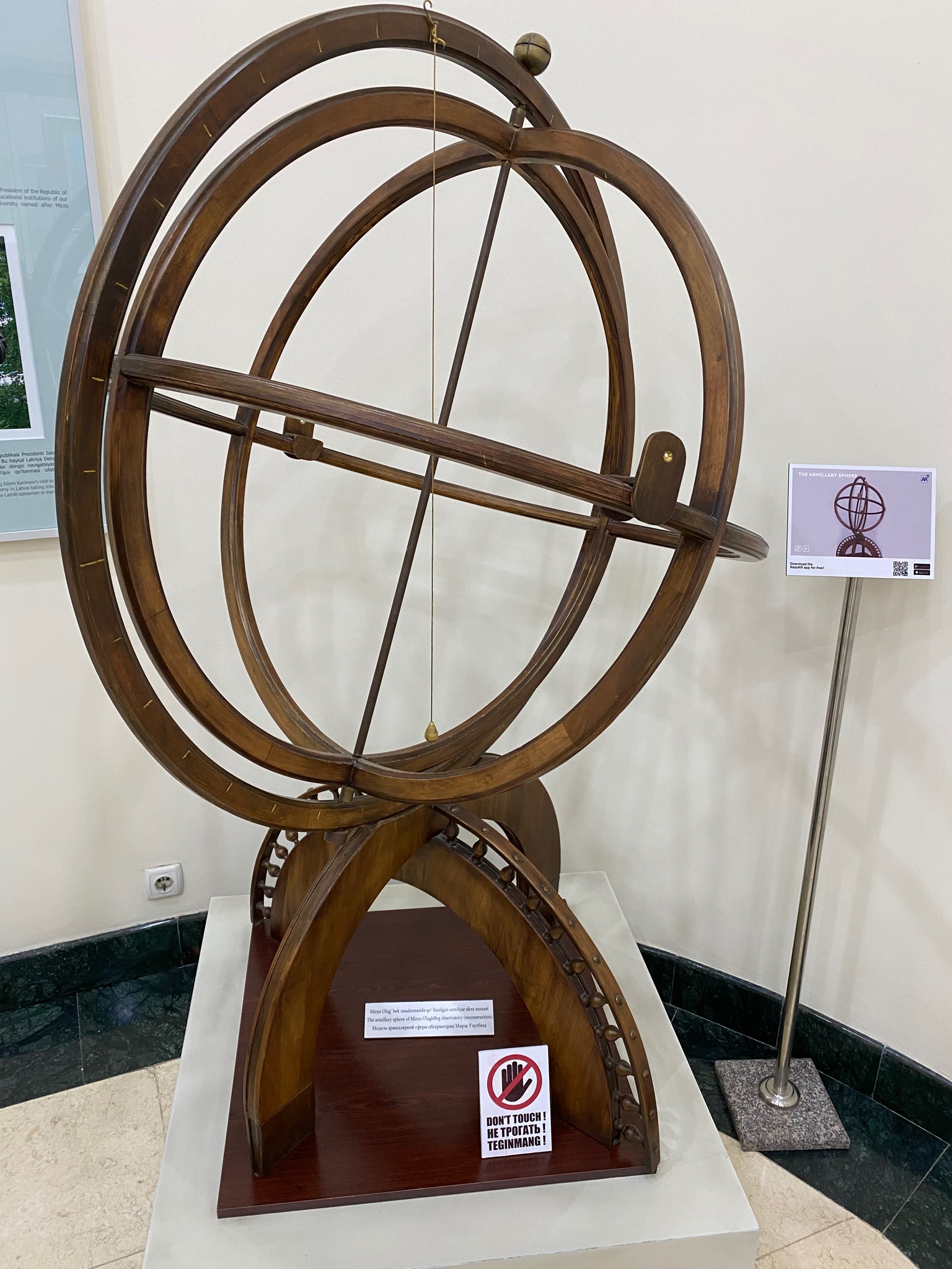 ulugbey twitter search twitter