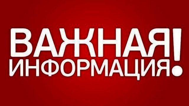 Кондратенко Артем tweet media