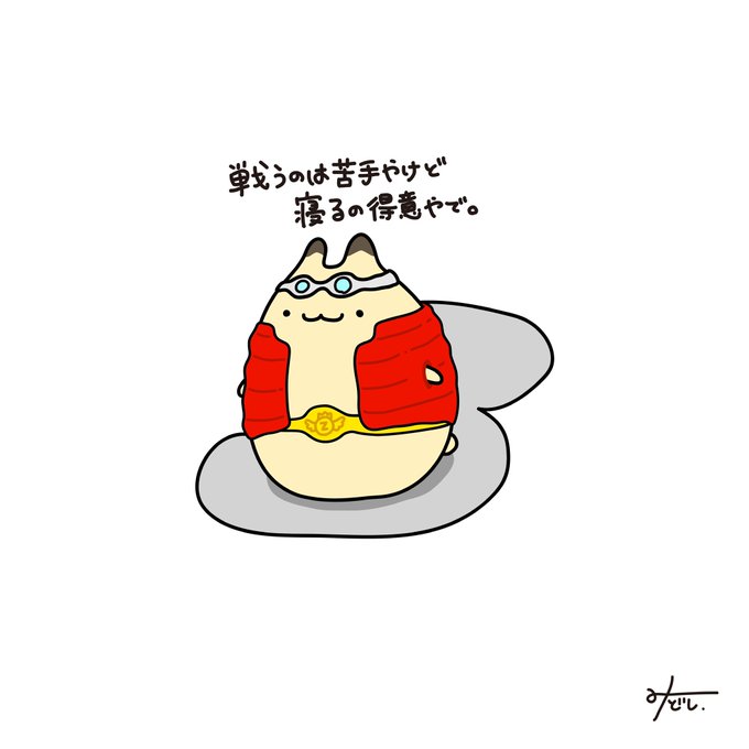 あさり 高画質 のtwitterイラスト検索結果 古い順