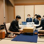 幽玄の間(【日本棋院公式】囲碁ネット対局)のツイート画像
