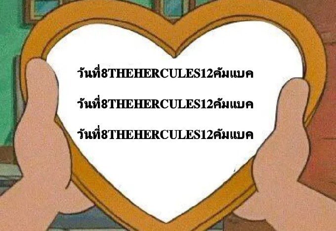 towurperfect's tweet photo. กริ้ดดด .เต้น .ชัห .กลิ้ง https://t.co/AG0WXsgtsP