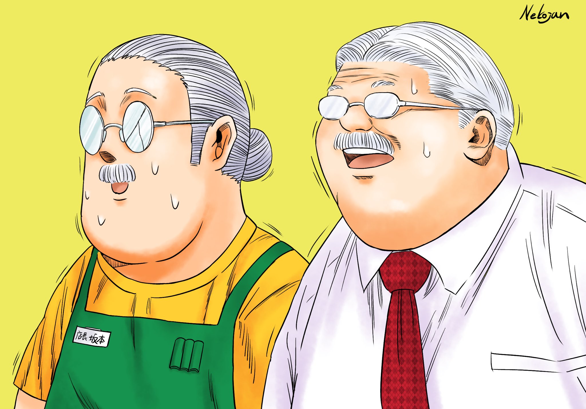 ネコジャン 安西先生と坂本さん スラムダンク サカモトデイズ T Co Gavhy2bb8u Twitter