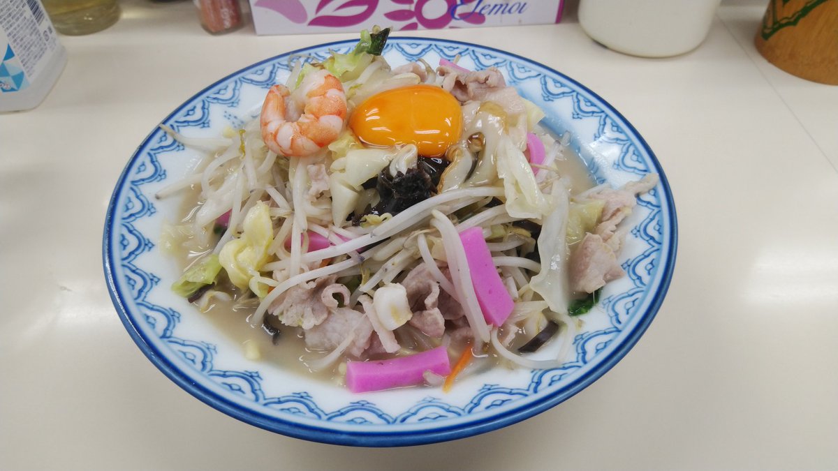 セルフ tweet media