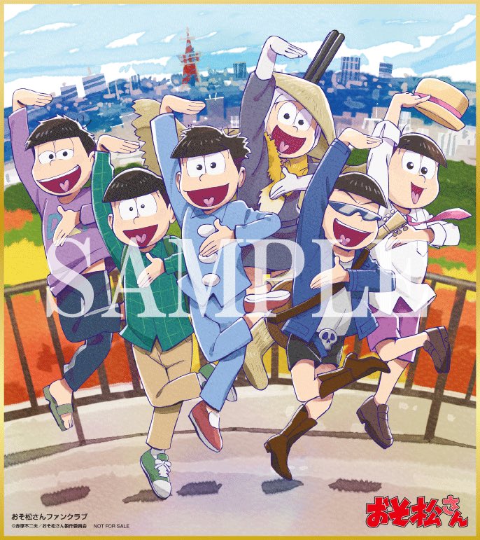 Twitter 上的 おそ松さん 公式アカウント おそ松さん Original Sound Track Album3 Fcショップ特典絵柄公開 9月13日 日 まで に Fcショップ でご購入のお客様に 水彩画風描き下ろしイラスト色紙 をプレゼントします イラストは高尾山での記念