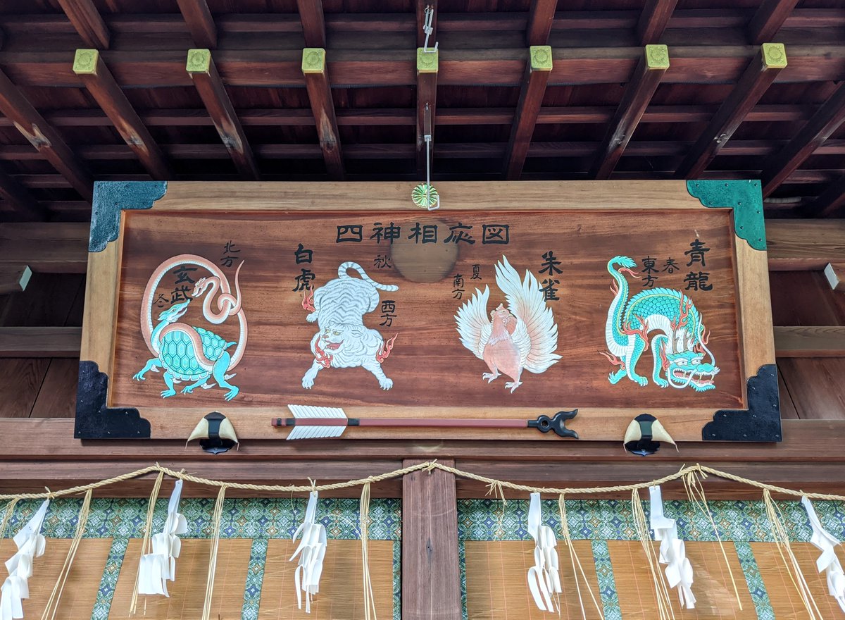 Camellia Tea Ceremony V Twitter Sake For The Body Haiku For The Heart Sake Is The Haiku Of The Body Haiku Is The Sake Of The Heart The Poet Taneda Santōka 種田山頭火