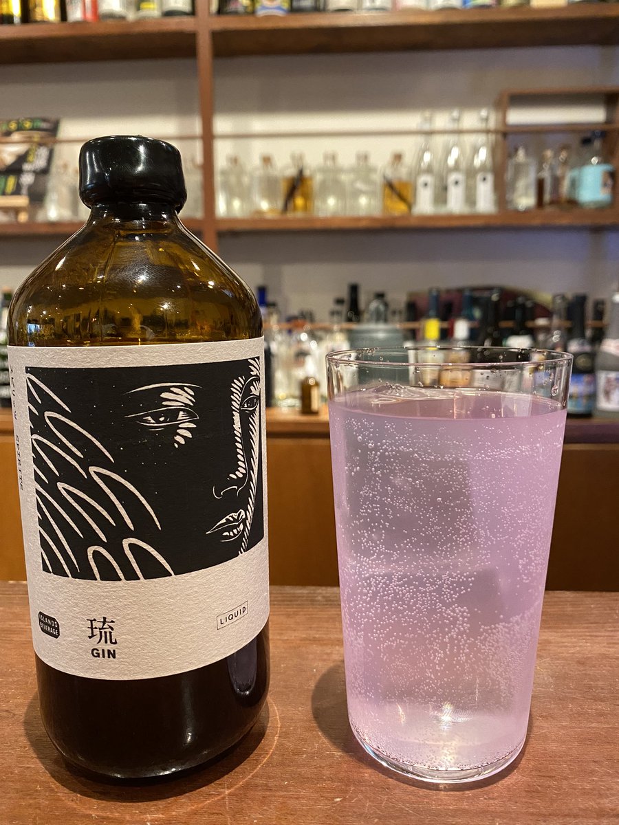 アルケミエ 辰巳蒸留所 デーモンオレンジ 鬼谷