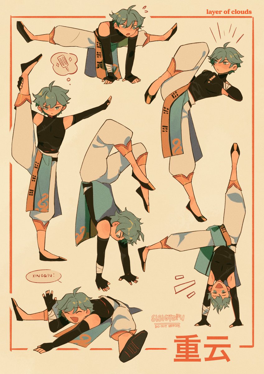 ITS HIS DAY!! chongyun is v flexible dont u think #原神