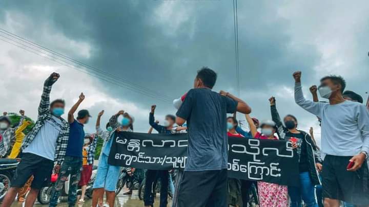 Mandalay-based University Students' Unions will take part in the People's Revolution announced by National Unity Government (NUG) today.

#SupportRevolutionForDemocracy
#UselessASEAN #Sep7Coup 
#WhatsHappeningInMyanmar