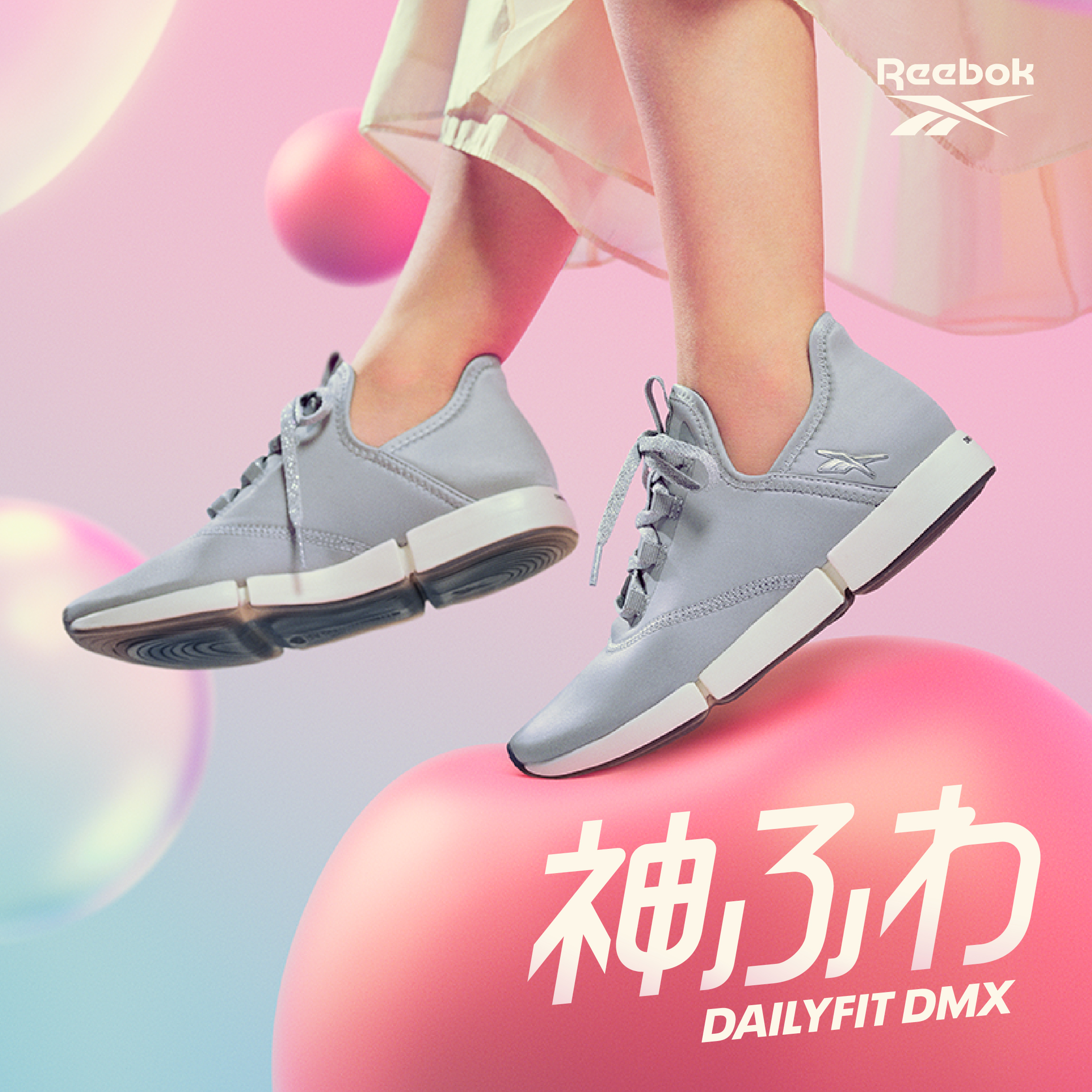 Reebok JAPAN / リーボックジャパン on X: 