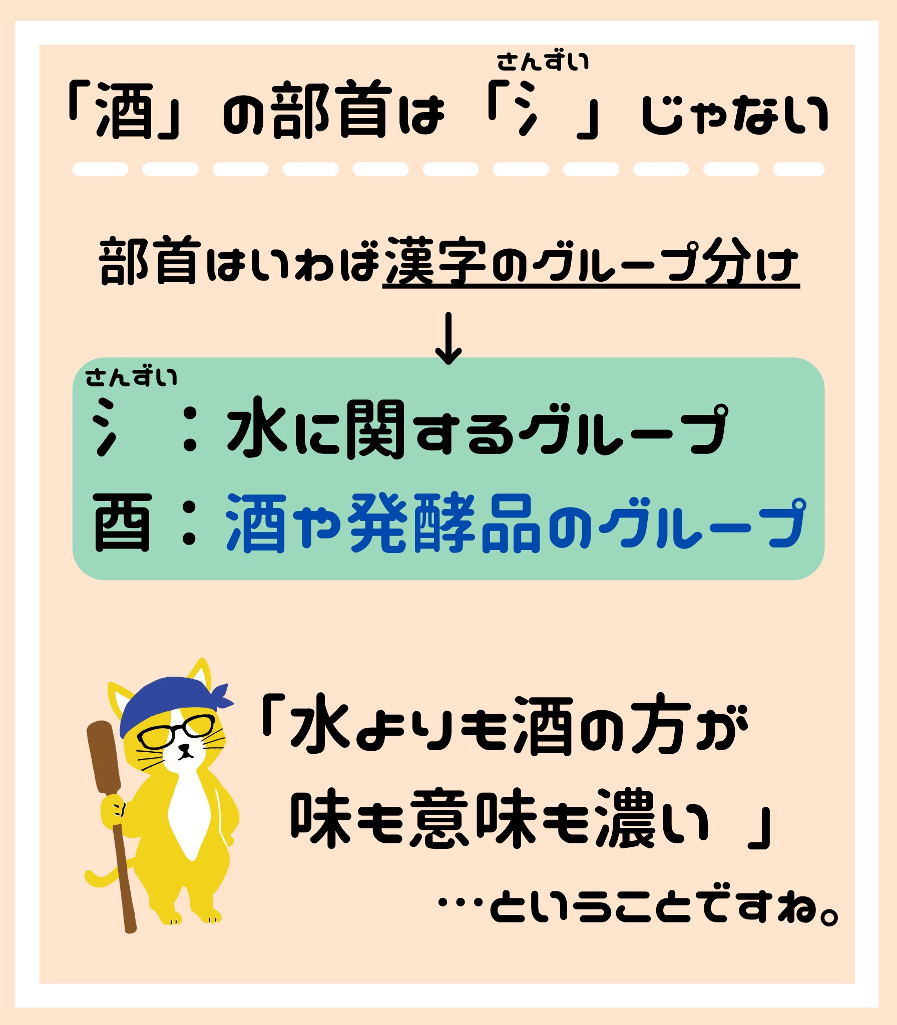 小口祐弘 Yoshihiroh8712 Twitter