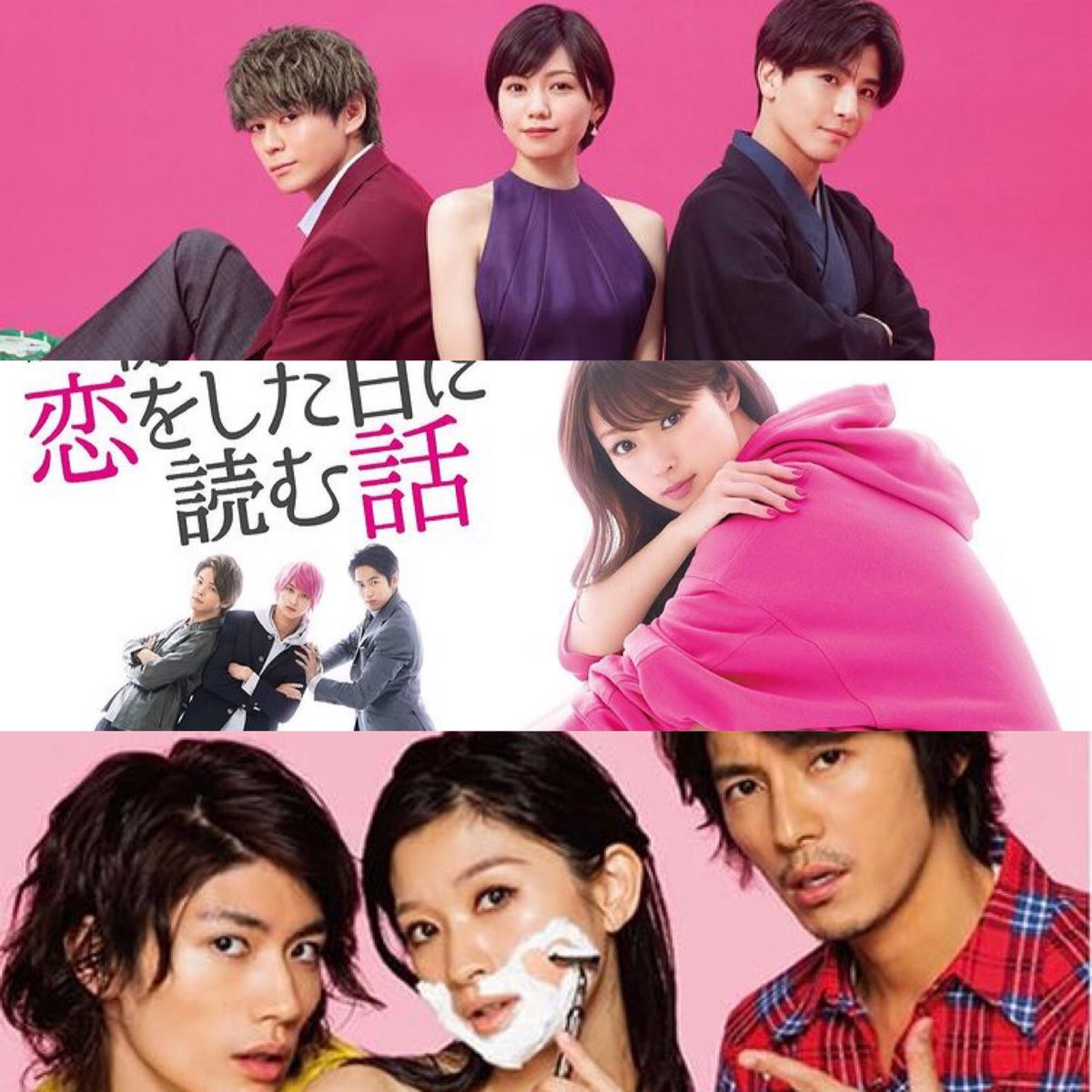 Hashtag ﾗｽﾄｼﾝﾃﾞﾚﾗ Di Twitter