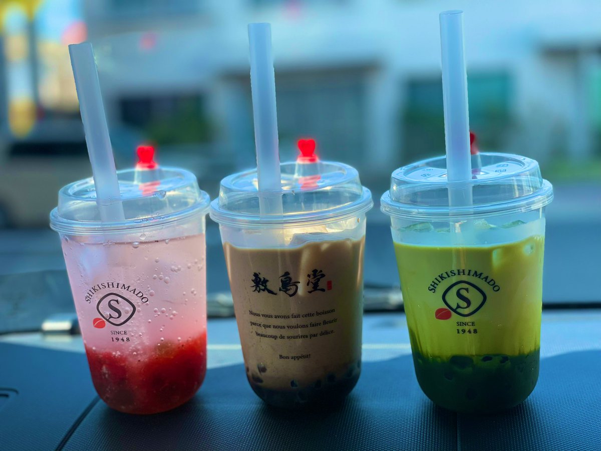 KoshiHiroba's tweet photo. 季節の彩りを感じる今しか味わえないお菓子

美味いんですよこれが👀✨

https://t.co/ydGBL8xIrA

#敷島堂
#わらび餅ドリンク
#WARAPi 
#わらピ https://t.co/2mbspaT4ie