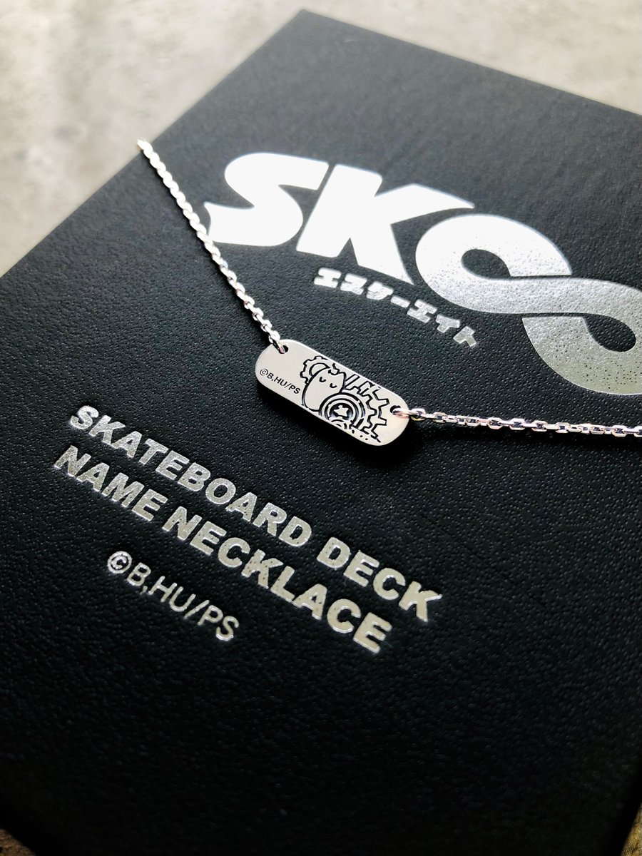アニゲーター V Twitter Sk エスケーエイト のグッズをご紹介 シルバーネックレス 暦 Edition Silver925製のスケボーデッキネームネックレス 表面は名前 裏面はスケボーデッキのキャラクター ポラロイド風特典カードと一緒に飾っても素敵な高級感ある アニゲーター V Twitter Sk エスケーエイト のグッズをご紹介 シルバーネックレス 暦 Edition Silver925製のスケボーデッキネームネックレス 表面は名前 裏面はスケボーデッキのキャラクター ポラロイド風特典カードと一緒に飾っても素敵な高級感ある