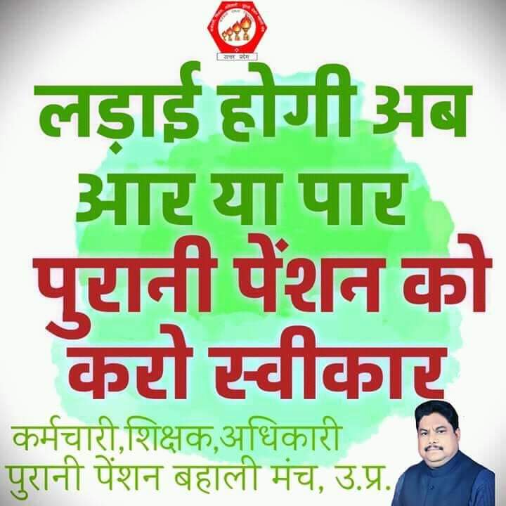 ۵۲!⃝✮⃝ Priya Kaur !⃝ —͟͞͞★🫥 𝕏 (@itspriyakaur) on Twitter photo Online training and exchange of information without providing internet conection
& comuters,Laptop or tablets should must be stopped.its breaches our fundamental rights "Rights of Privacy"
<a href="/DrDCSHARMAUPPSS/">Dr Dinesh Chandra Sharma</a>
<a href="/SanjaySnghUPPSS/">Sanjay Singh</a>
#Justice4SchoolFamily #Justice4SchoolFamily Online training and exchange of information without providing internet conection
& comuters,Laptop or tablets should must be stopped.its breaches our fundamental rights "Rights of Privacy"
<a href="/DrDCSHARMAUPPSS/">Dr Dinesh Chandra Sharma</a>
<a href="/SanjaySnghUPPSS/">Sanjay Singh</a>
#Justice4SchoolFamily #Justice4SchoolFamily