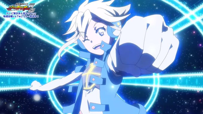 シンカリオンのtwitterイラスト検索結果 古い順