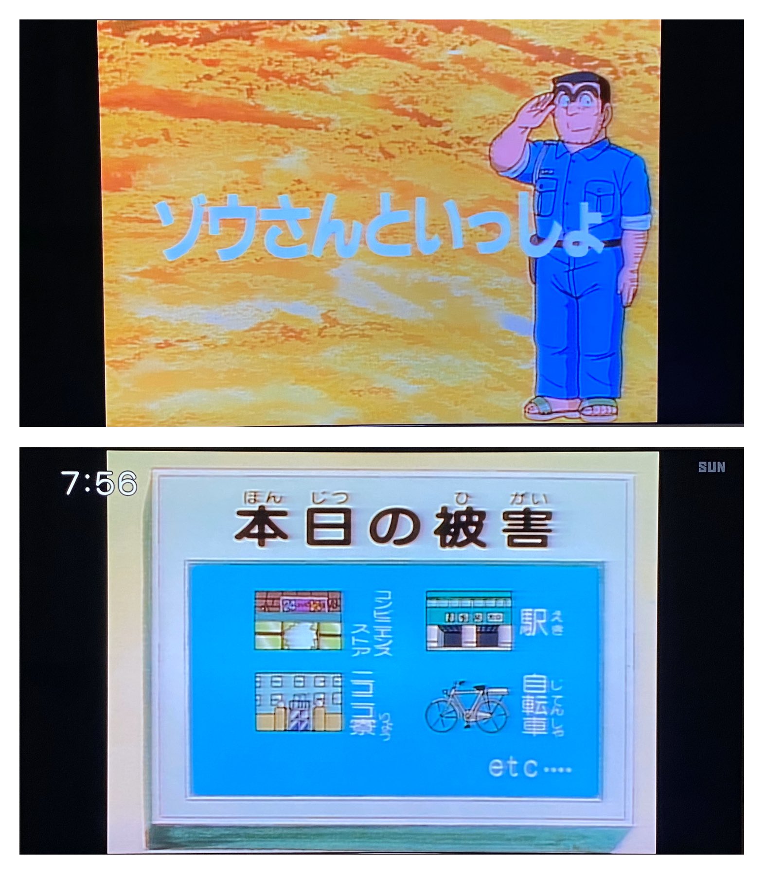 リトルグルメシェフ 北条早雲 on X: リトルグルメシェフ 北条早雲 on X: